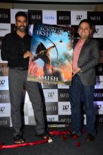 Akshay Kumar unveils Amish Tripathi